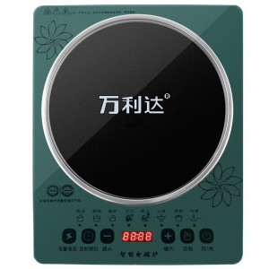 智能电磁炉大功率炒菜触摸防水电炒锅电锅多功能爆炒